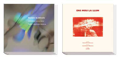 A. Herv&aacute;s Amezcua, &ldquo;Sin T&iacute;tulo&rdquo;, &oacute;leo sobre tela, 62,5x62,5 cm